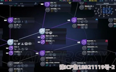 捕盗行纪新手必看：详尽图文攻略助你快速入门捕盗之旅