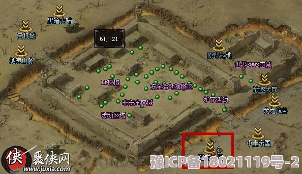 探索《文明6》更趣味玩法：推荐最佳CF风格游戏地图是哪一个？