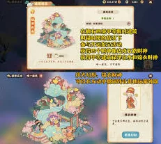 《桃源深处有人家》游戏鉴玉识宝全攻略及详细答案解析大全