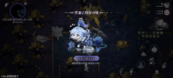 史莱姆与地下城：揭秘七彩宝箱怪的获取方法与攻略技巧