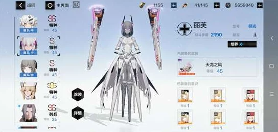 《战双帕弥什》五周年庆典：T0级别角色深度介绍与强度分析