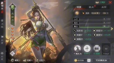 率土之滨：探索关银屏最强阵容搭配与顶级战法运用策略