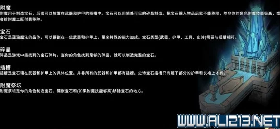 探索未来人生人格指数提升方法：全面介绍与详细策略解析