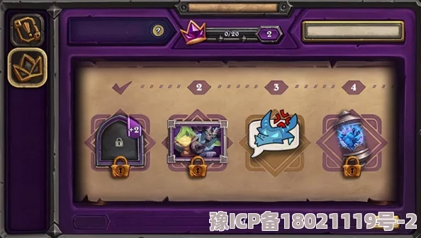 魔兽争霸4全面解析：哪个种族更适合你的战略选择与玩法偏好？