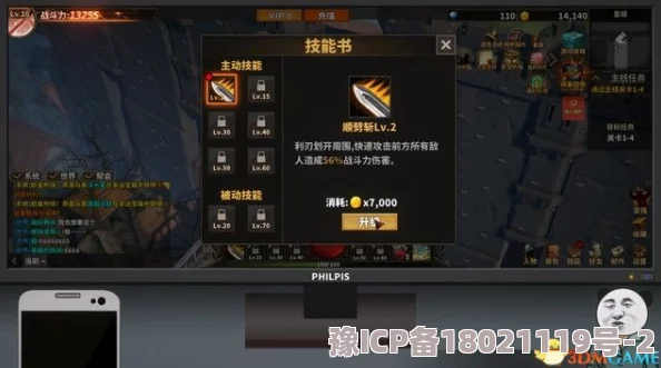 《凶影疑云》游戏完全同步成就高效攻略推荐与技巧解析