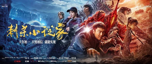 观测枢世界任务新挑战：来拍映影吧，记录奇幻之旅的每一个瞬间！