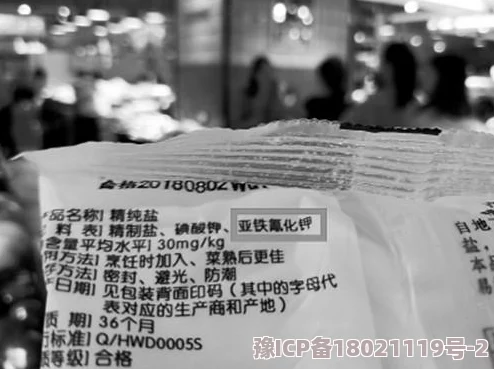 DNF游戏中哪个粉状材料分解后获得收益或材料最多解析