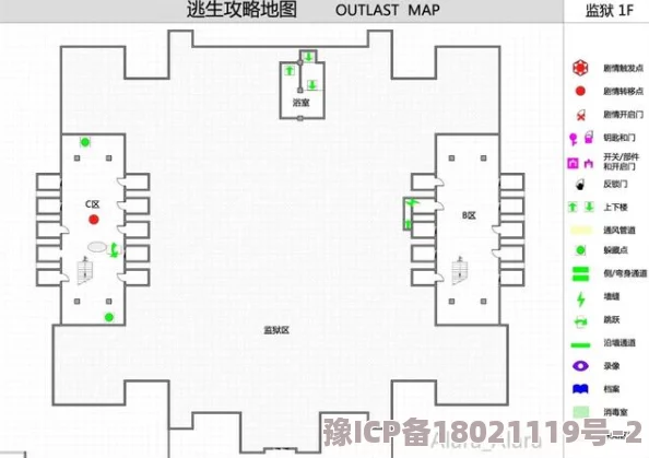 地铁逃生游戏中，哪款插板防护效果更佳？实用对比分析
