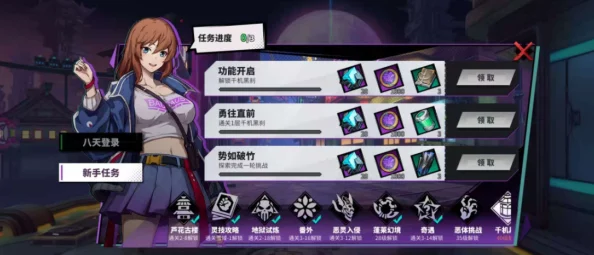 镇魂街天生为王兑换码怎么用？详细兑换码使用方法介绍