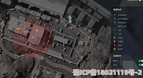 三角洲行动航天基地：探寻隐秘协议箱的具体藏匿位置
