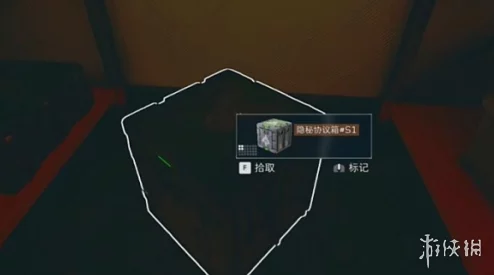 三角洲行动航天基地：探寻隐秘协议箱的具体藏匿位置