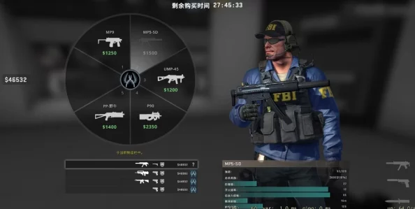 反恐精英游戏中，玩家需按哪个键来发送语音指令的详细指南