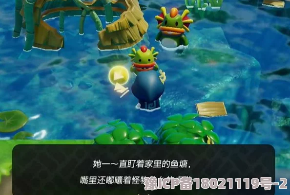 塞尔达传说：智慧的再现中卓拉鳞片高效获取方法与攻略