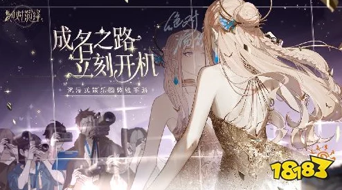 《绝对演绎》二测火爆开启，数万玩家在线体验却纷纷喊出羞耻心声