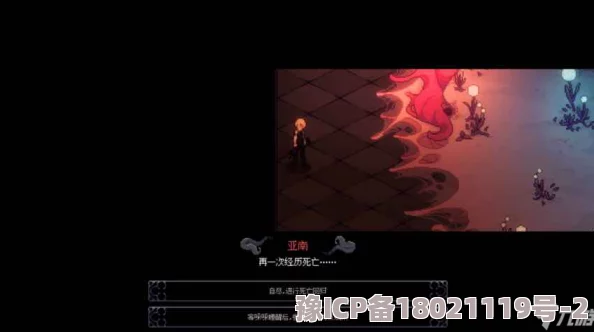 第五人格游戏指南：如何添加与修改角色表情动作技巧详解