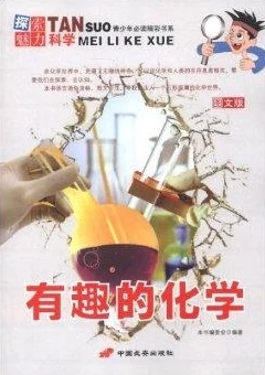 探索国产在线毛片的魅力：如何在多元文化中找到属于自己的视听享受与情感共鸣