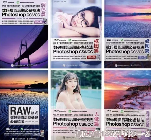 探索国产在线毛片的魅力：如何在多元文化中找到属于自己的视听享受与情感共鸣
