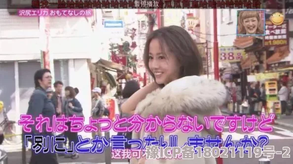 男人尻女人：探讨性别关系中的权力动态与社会文化影响，反思现代男女互动的复杂性与挑战
