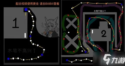 光遇游戏火试炼通关攻略：详细步骤助你速通火试炼教程