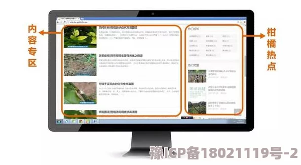 毛片手机在线看：最新动态揭示了移动设备观看成人内容的趋势与用户偏好，影响着行业发展方向