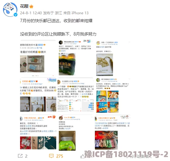 探索无限乐趣：永久黄网站带你免费观看精彩内容，畅享无尽娱乐体验！